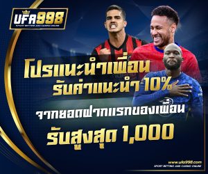 UFA998-เกมสล็อต roma เล่นฟรี 100-1